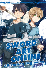 [Novel] Sword Art Online